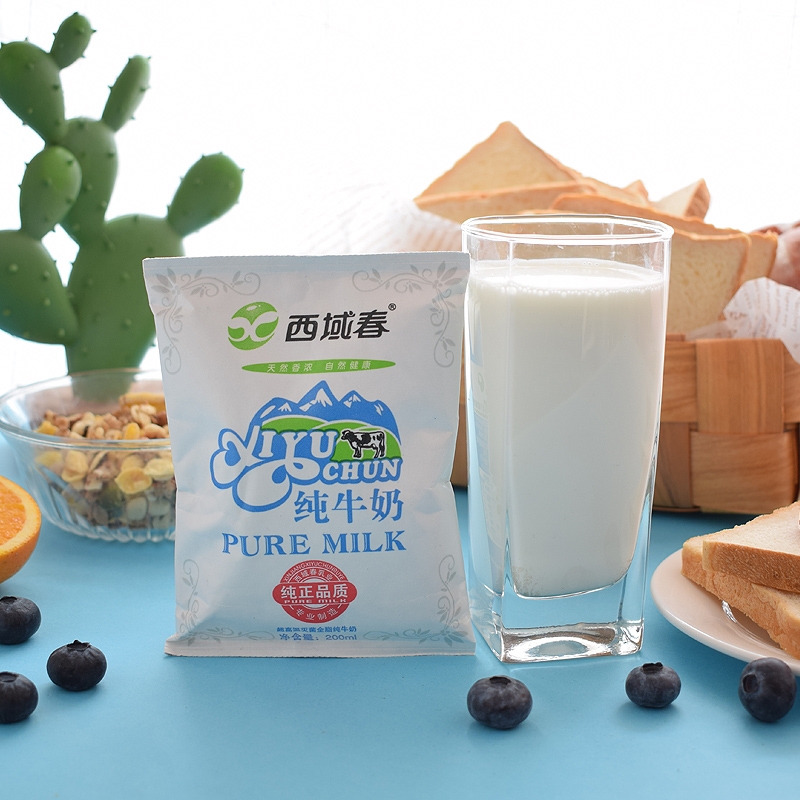 西域春利乐枕（20袋装）+送水果一份（随机）