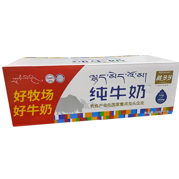 藏多多纯牛奶（16盒/提）